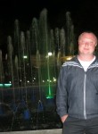 Andrey, 41, Kharkiv