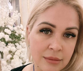 Mila, 43, Moscow