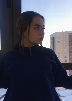 YurtaevaNastya, 24, Россия, Самара