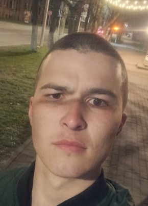 Никита из Балтийска 21 год