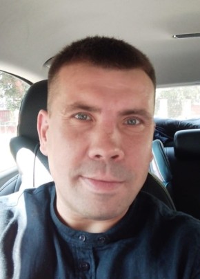 Сергей из Иваново 43 года