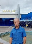Сергей, 35 лет, Зыряновск