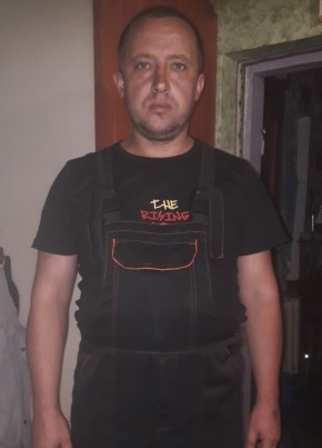 Владимир Овинов, 40, Україна, Арциз