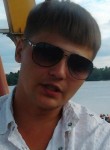 Станислав, 32 года, Нижний Тагил