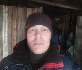Павел, 36 лет, Чернушка