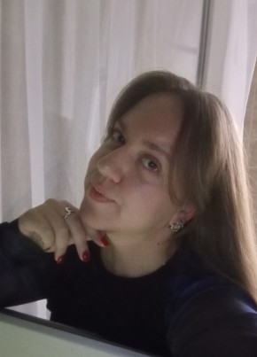 Мария из Иваново 27 лет