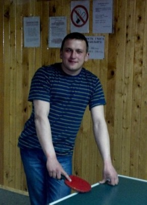 Андрей, 33, Россия, Архангельск