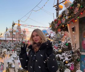 Damina, 43, Kazan