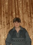 сергей, 51 год, Ярославль