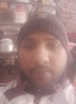 Ajy Kumar, 24  , Panipat