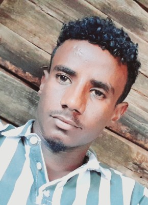 Basha, 27, République de Djibouti, Djibouti