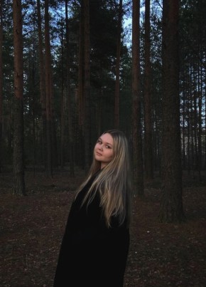Алина, 27, Россия, Саранск