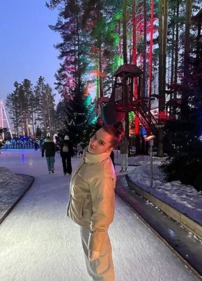 Варвара из Иваново 41 год
