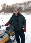 Валерий, 40 лет, Ижевск