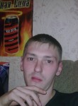Михаил, 32 года