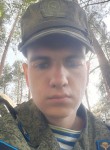 Александр, 22 года, Новокузнецк