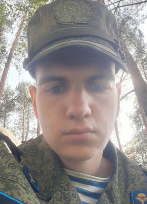 Александр, 22, Россия, Новокузнецк