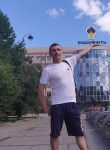 Денис, 41 год, Наро-Фоминск