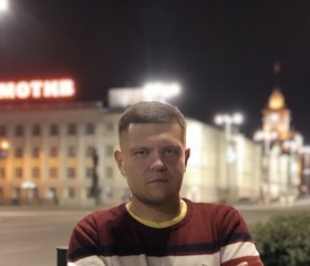 Денис, 30 лет, Екатеринбург