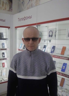 Валерий , 55, Россия, Валуйки