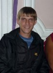 Дмитрий, 37 лет, Иркутск