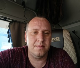 Mikhail, 18, Samara