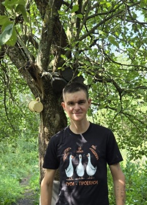 DENIS, 37, Russia, Valuyki
