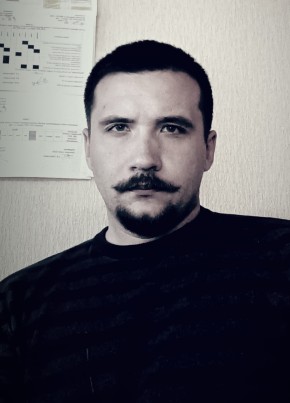 Ivan, 29, Россия, Октябрьский (Республика Башкортостан)