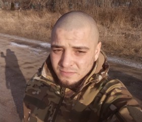 Богдан, 24 года, Українка