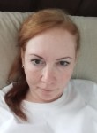 Tatyana, 41, Egorevsk