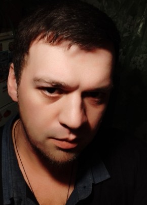 Константин из Павловского Посада 37 лет