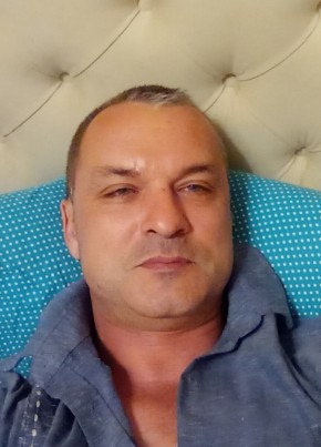 Сергей, 43, Россия, Сковородино