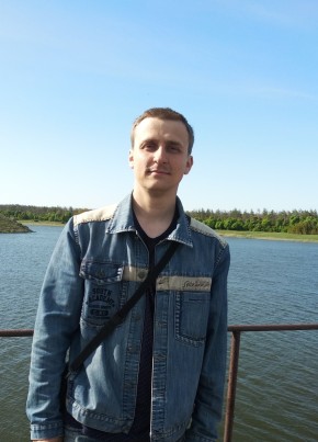 Максим, 32, Україна, Волноваха