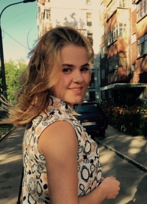 Elizaveta, 27, Russia, Perm