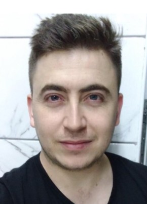 İbrahim, 29, Türkiye Cumhuriyeti, Çaycuma