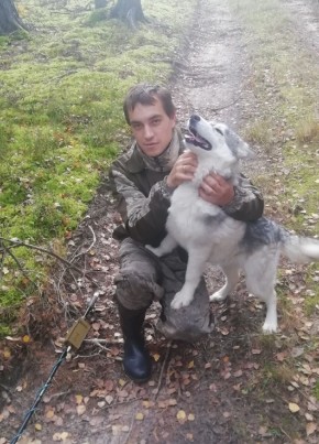 Владимир, 28, Россия, Ершичи