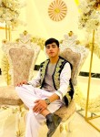 Nasir Karimi, 18 лет, کابل