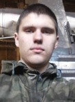 Александр, 20 лет, Черепаново