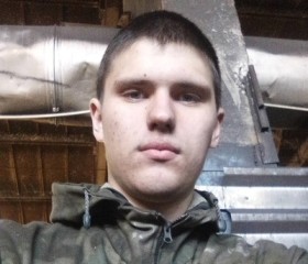 Александр, 20 лет, Черепаново