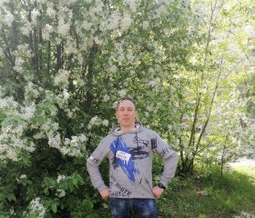 Сергей, 40 лет, Бийск