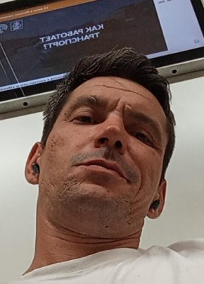 Dmitriy, 41, Russia, Moscow