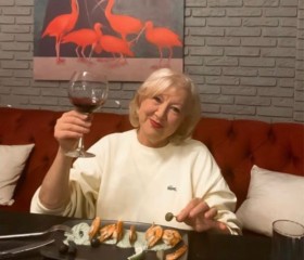 Наталья, 60 лет, Краснодар