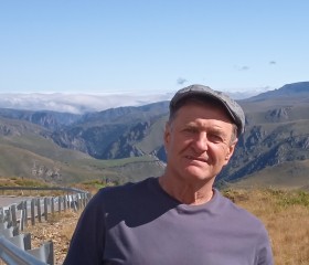 Gennadiy, 60, Mostovskoy