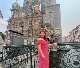 Аня, 39 лет, Красноярск