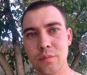 Александр, 29 лет, Нариманов