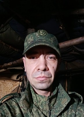 Николай