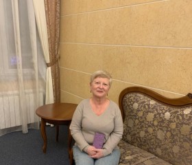 Lyudmila, 62, Khabarovsk