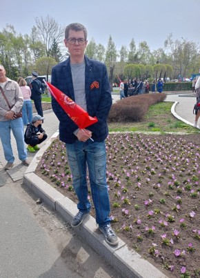 Alexey из Артема 39 лет