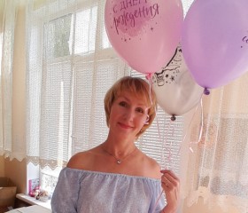 Юлия, 46 лет, Добрянка