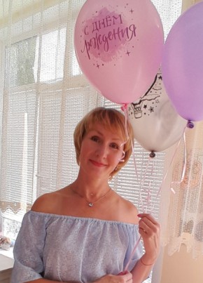 Юлия, 46, Россия, Добрянка